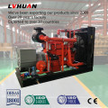 Green Energy 100-400 Kw Biomass Gas Generator Set CE ISO Certificated China Manufacture Price